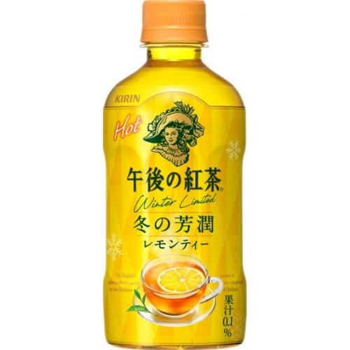 Afternoon Tea Lemon Tea Hot P400 [This Month's Special Sale Beverages] Special Order Item [Purchase Quantity 24]