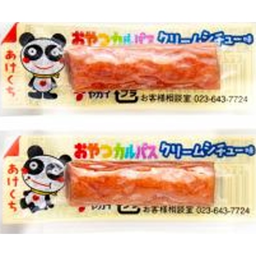 Yagai Snack Calpis Cream Stew Flavor [Limited Quantity] [Purchase Quantity: 50]