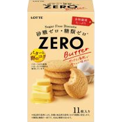Lotte Zero Sugar-Free Butter Biscuits NJ 11 Pieces  Special Order Item [Purchase Quantity: 30]