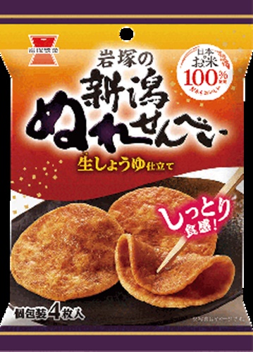 Iwatsuka Confectionery Niigata Wet Senbei 4 Pieces Special Order Item 【Purchase Quantity 10 Units】