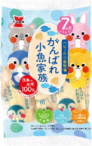 Iwatsuka Seika Ganbare Koakazokazu 43g Special Order Item 【Purchase Quantity: 6 Packs】