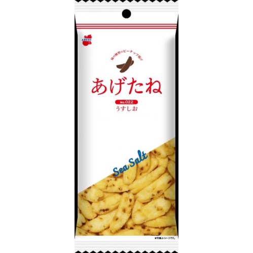 Abe Ko Seika Agetane 022 Lightly Salted 30g  Special Order Item [Purchase Quantity: 24 Pieces]