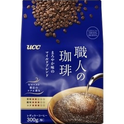 UCC Artisan Coffee Mild 300g - Mild Flavor  Special Order Item [Purchase Quantity: 12]