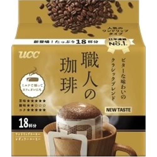 UCC Artisan Coffee Bitter Flavor Classic 18P Special Order Item [Purchase Quantity 12]