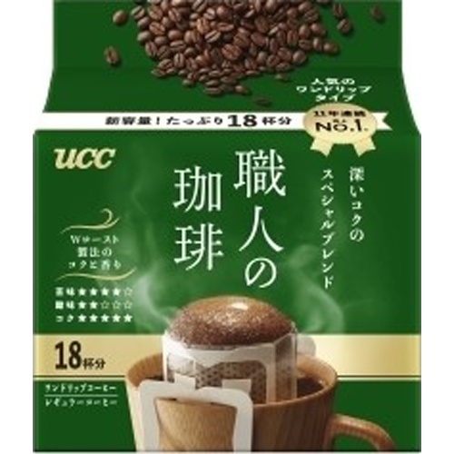 UCC Artisan Coffee Deep Rich Special 18P 【Purchase Quantity 12 Units】