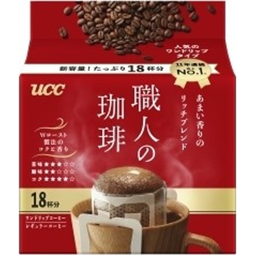 UCC Artisan Coffee Sweet Aroma Rich 18P  【Purchase Quantity 12 Packs]