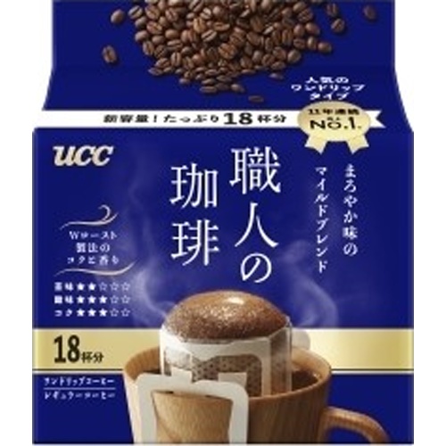 UCC Artisan Coffee Mild Flavor 18P  【Purchase Quantity 12 Units】