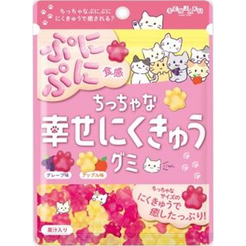 Senju Candy Tiny Happy Neko Paw Gummies 70g  [Purchase Quantity: 6]