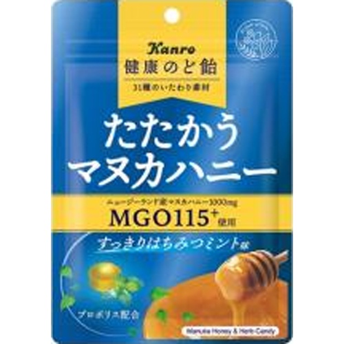 Kanro Health Throat Candy Manuka Honey Mint 80g  [Purchase Quantity 6 Pieces]