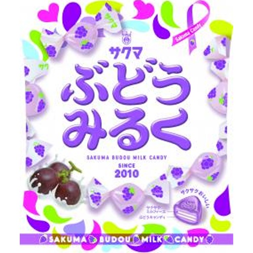 Sakuma Grape Milk 40g  [Purchase Quantity 10 Pieces]