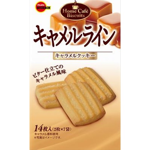 Bourbon Camel Line 14 Pieces  Special Order Item 【Purchase Quantity 45 Pieces】
