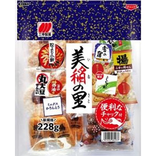 Sankou Seika Chuck Minena Sato 228g  【Purchase Quantity 10 Packs]
