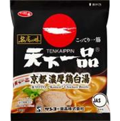 Sapporo Ichiban Tenkaippin Rich Chicken White Soup Noodle Pack [Purchase Quantity: 10]
