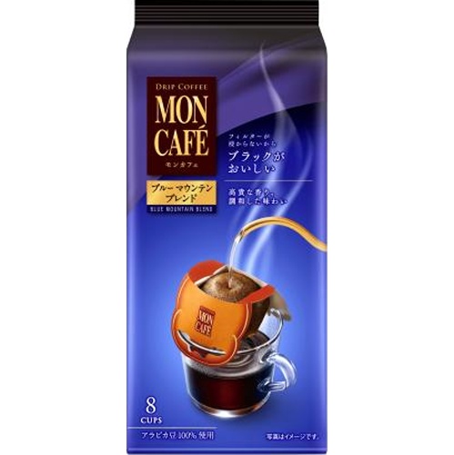Mon Cafe Blue Mountain Blend 8P Special Order Item 【Purchase Quantity 30 Pieces】
