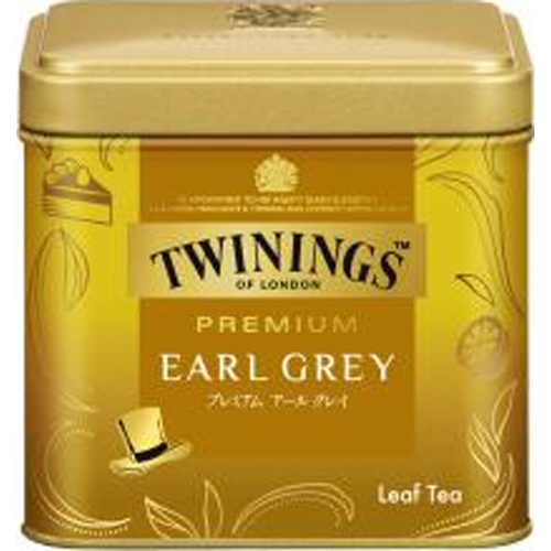 Twinings Premium Earl Grey 70g Special Order Item [Purchase Quantity: 24]