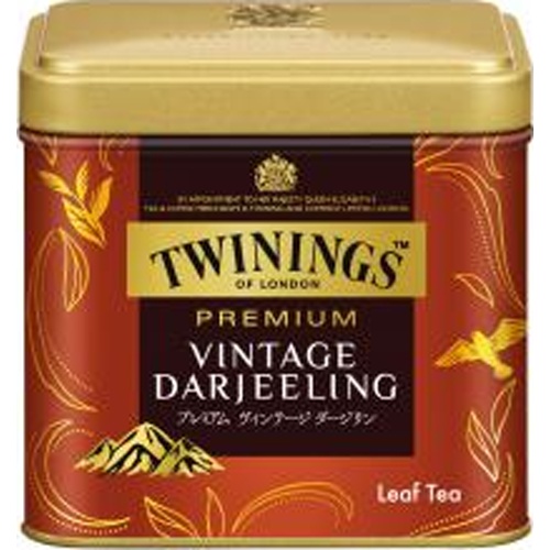 Twining Premium Vintage Darjeeling  Special Order Item [Purchase Quantity: 24 pieces]