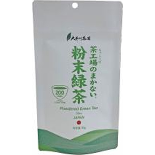 Oigawa Tea Factory's Makai Powdered Green Tea 70g Special Order Item 【Purchase Quantity 12 pieces】