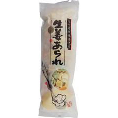 Diamond Ginger Arare 105g Special Order Item 【Purchase Quantity 20 Pieces】