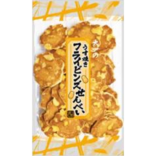 Large One Thin Baked Fava Bean Senbei 75g Special Order Item [Purchase Quantity 160 Pieces]