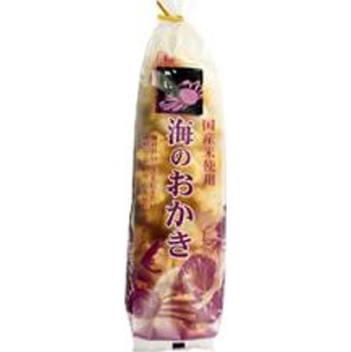 Kitayama Sea Okaki Crab 135g Special Order Item 【Purchase Quantity 12 Units】