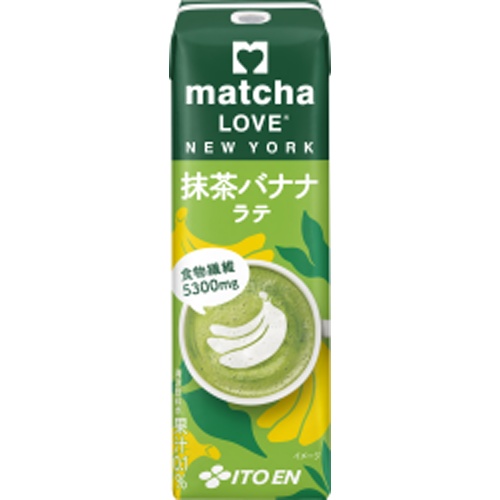 Itoen matchaLOVE Matcha Banana Latte Special Order Item [Purchase Quantity: 24]