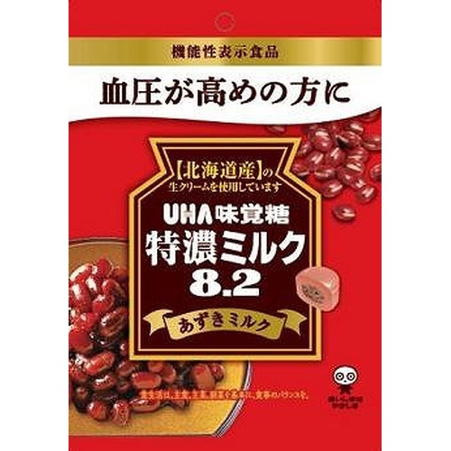 Flavor Candy Functional Display Food Rich Milk Azuki Milk  【Purchase Quantity 6 Pieces】