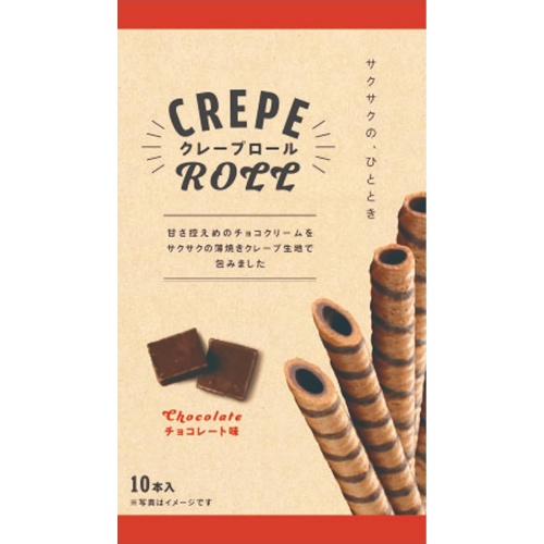 Wang Wang Japan Crepe Roll Chocolate Flavor 10 Pieces  【Purchase Quantity 10 Units]