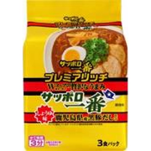 Sapporo Ichiban Premier Rich Soy Sauce Flavor Kagoshima 3 Meals Special Order Item [Purchase Quantity: 27 Units]
