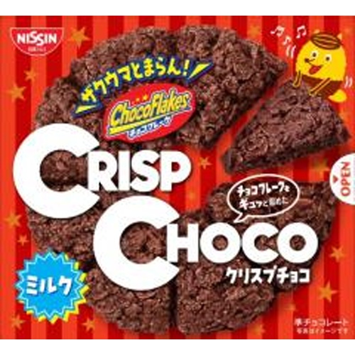 Cisco Crisp Chocolate 8 Pieces [Monthly Special Snack]  [Purchase Quantity: 12 Pieces]