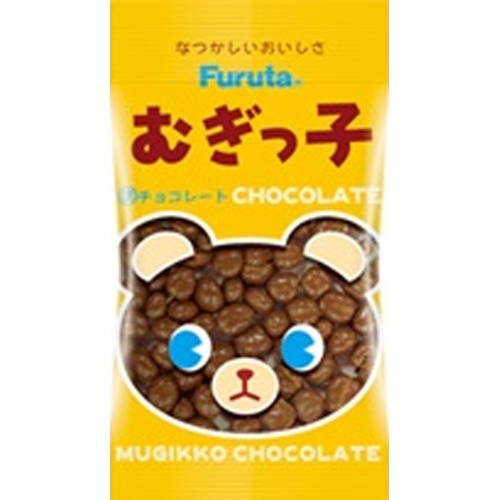 Fullta Muggiko Chocolate 15g Special Order Item 【Purchase Quantity: 20 Pieces】