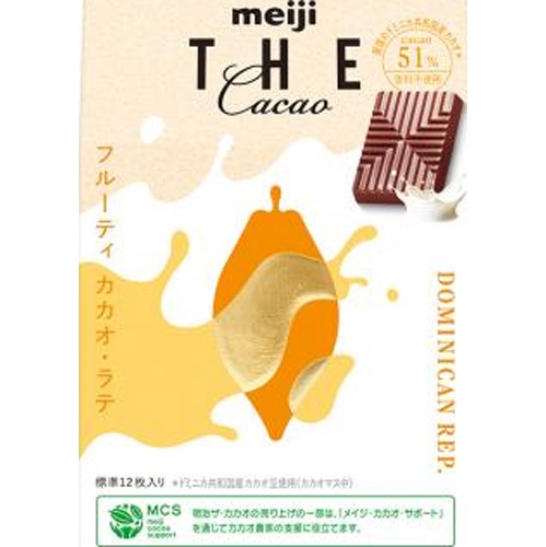 Meiji The Cacao Fruity Cacao Latte 42g  [Purchase Quantity: 7 Pieces]