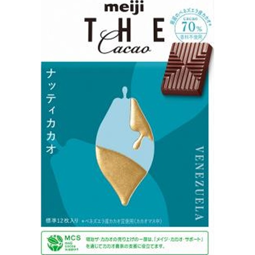 Meiji The Cacao Nutty Cacao 42g  【Purchase Quantity 7 pieces】
