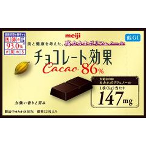 Meiji Chocolate Effect Cacao 86% 60g  Special Order Item [Purchase Quantity: 60 pieces]