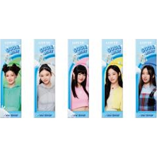 Lotte Zero Chocolate NJ 48g  【Purchase Quantity 10 Pieces]
