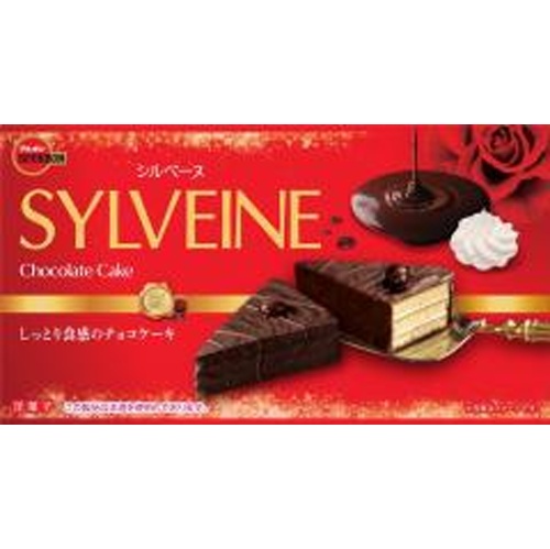 Burubon Silveine 6 Pieces [Purchased Quantity 5 Pieces]