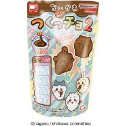 Heart Chii-Kawa Tsukuccho 2 Special Order Item 【Purchase Quantity 64 Pieces】