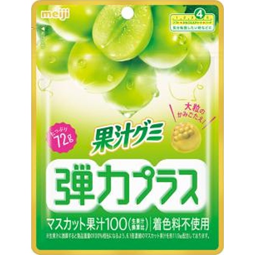 Meiji Fruit Juice Gummy Elasticity Plus Muscat 72g  [Purchase Quantity: 7 pieces]