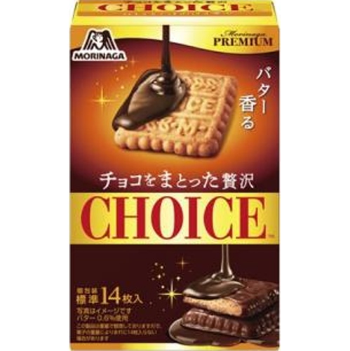 Morinaga Luxurious Choice Coated in Chocolate 101g 【Purchase Quantity: 5 Pieces】