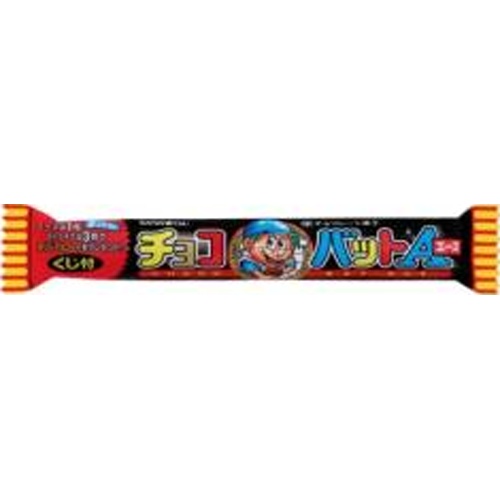 Sanritsu Seika Chocolate Bat Ace 1 Piece  【Purchase Quantity 30 Pieces】