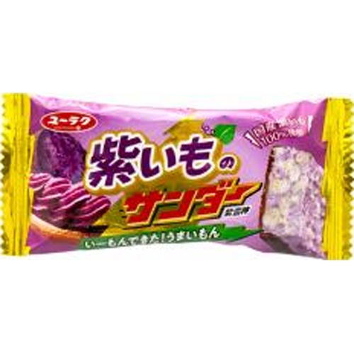 Yuraku Seika Purple Sweet Potato Thunder 1 Piece  【Purchase Quantity 320 Units】