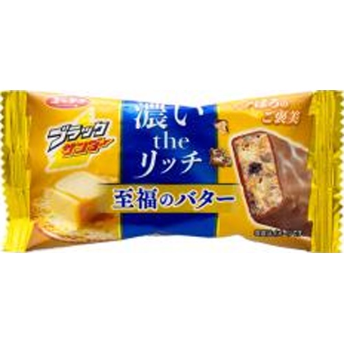 Yuraku Black Thunder Blissful Butter 1 Stick 【Purchase Quantity 20 Units】