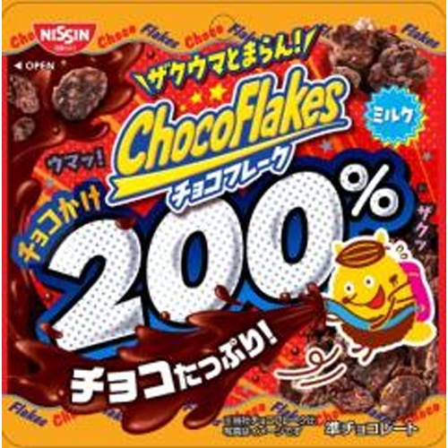 Cisco Choco Flakes Chocolate Coated 200% 35g Special Order Item 【Purchase Quantity 36 Pieces】