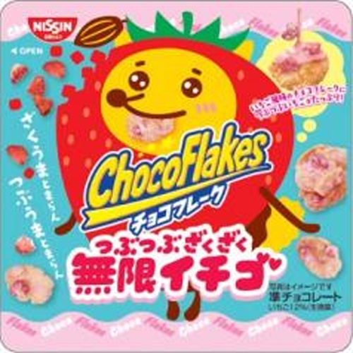 Cisco Choco Flake Crunchy Infinite Strawberry 30g  Special Order Item [Purchase Quantity: 36]