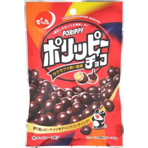 Dentoku Polippi Chocolate 70g  Special Order Item [Purchase Quantity: 48 pieces]