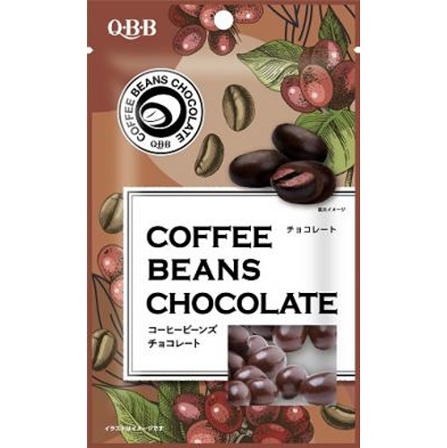 QBB Coffee Beans Chocolate 40g Special Order Item [Purchase Quantity 30]