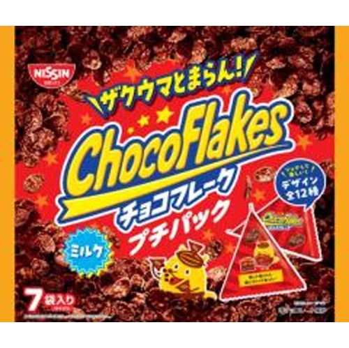 Cisco Chocolate Flakes Petit Pack 7 Bags 84g Special Order Item [Purchase Quantity 14]