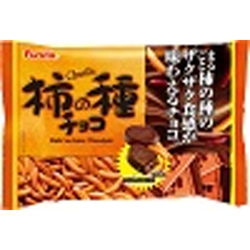 Furuta Kaki no Tane Chocolate 124g 【Purchase Quantity 18 Pieces】