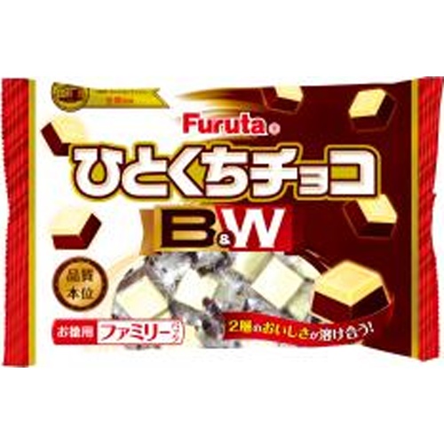 Furuta Bite-Sized Chocolate 120g Special Order Item [Purchase Quantity 36]