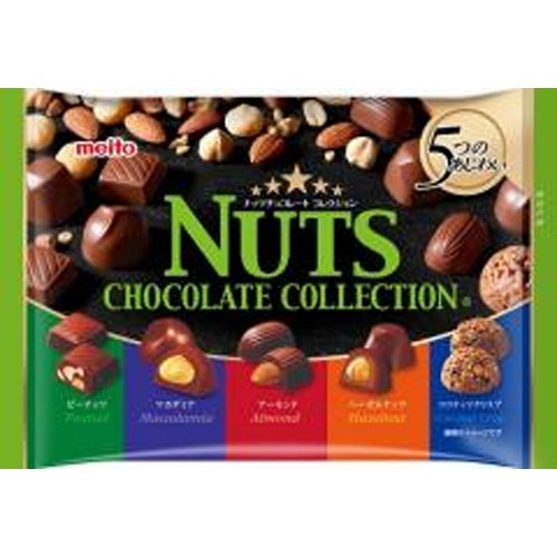 Nitto Nut Chocolate Collection 106g 【Purchase Quantity 18 Pieces】