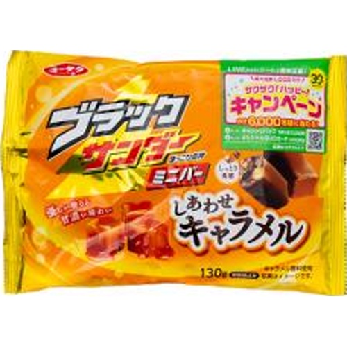 Yuraku Confectionery BT Mini Bar Happiness Caramel 【12 pieces per purchase】